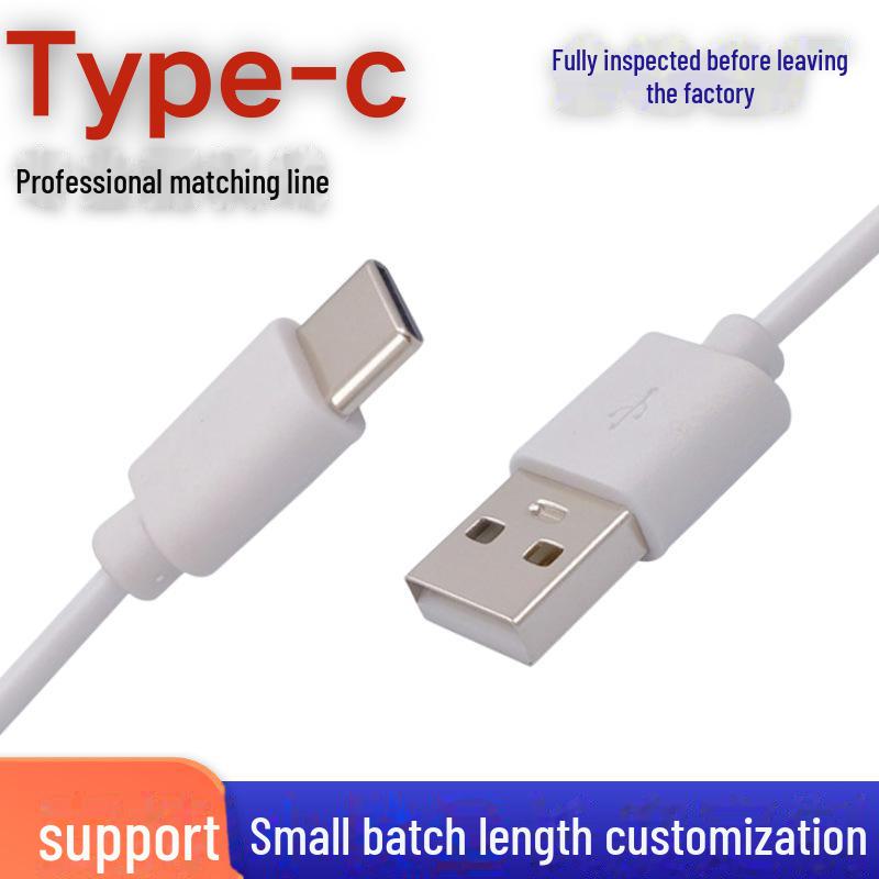 Кабель сверхбыстрой зарядки USB Type-C 6A, совместимый с мобильными зарядными устройствами Huawei Mate60 Pro/Android 66 Вт