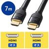 SANWA SUPPLY Premium HDMI Cable (Black, 7m) KM-HD20-P70K