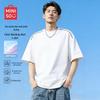 MINISO Мужская футболка с отражающей полосой, быстросохнущая