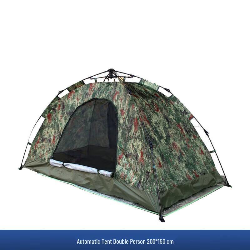 Shuangxinda Automatic Quick-Opening Camping Tent