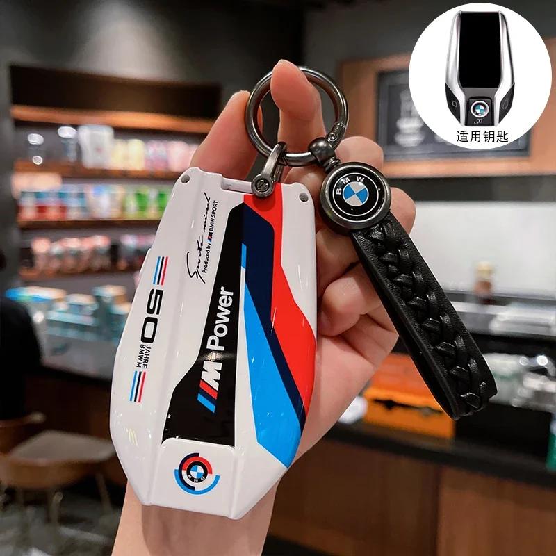 LED Key Case Cover Shell for BMW 3 5 7 Series G11 G12 G30 G31 G32 G05 G07 X3 X4 X5 X6 X7 I8 Car Display Fob Holder CA4