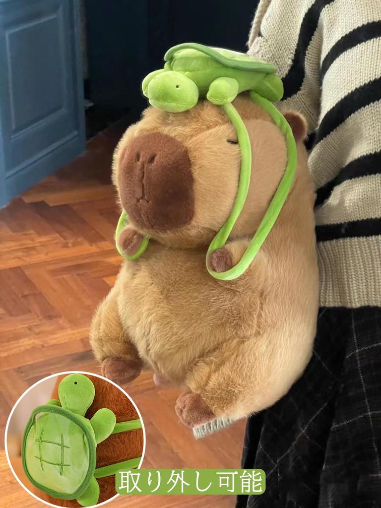 REDICE Capybara Plush Portable Stuffed Gentle On the Skin Softness Squishy Capybara Plush Christmas Gift Toy, Animal, [Authentic] [2025 Improved] Toy,