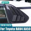 Для Toyota RAV4 XA50 2024 2025 Гибридный Автомобиль Задние Боковые Окна Жалюзи Шторки Чехол Аксессуары