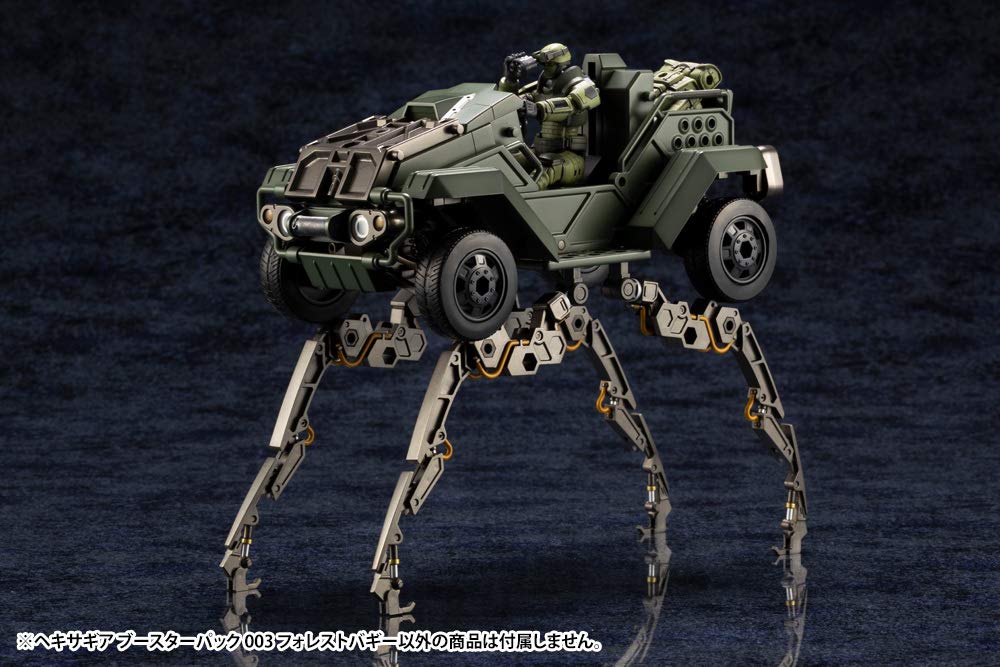 Hexa Gear Booster Pack 003 Общая длина 185 мм Масштаб пластиковой модели<Forest Buggy> приблизительно. 1/24