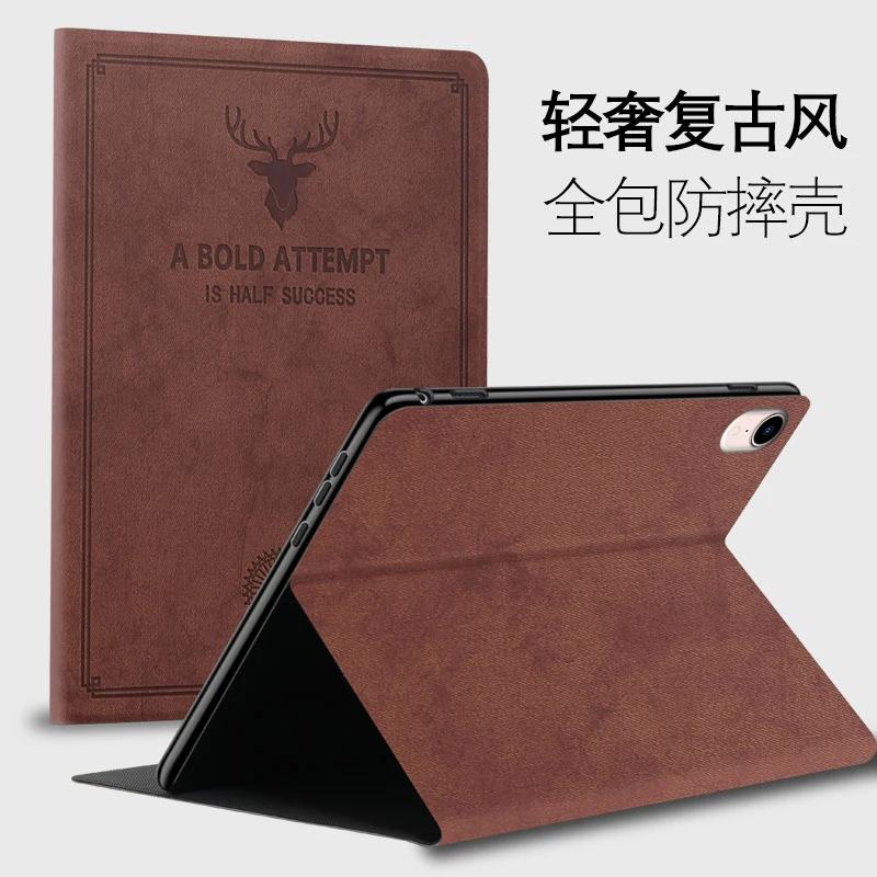 Чехол для ipad pro 12,9 air4 5 10,9, тонкий чехол для планшета в стиле ретро, ​​складной флип-подставка из искусственной кожи, умный чехол для ipad pro 11 10th, чехол