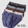 Мужские трусы из чистого хлопка, однотонное нижнее белье, молодежное нижнее белье для мальчиков