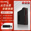 Настольный ПК Great Wall Xinchuang Shiheng TD120C2 с процессором Zhaoxin KX-U6780A (Китайская версия)