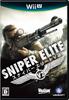 Sniper Elite V2 - Wii U