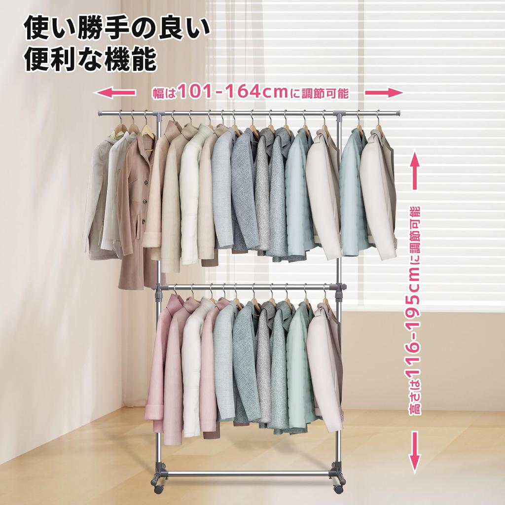 Hanger 2 100cm for Commercial Load Capacity Ample Storage with 2 Clothes Large Expandable Width and Pipe Clothes Clothes Clothes Drying Clothes Hanger