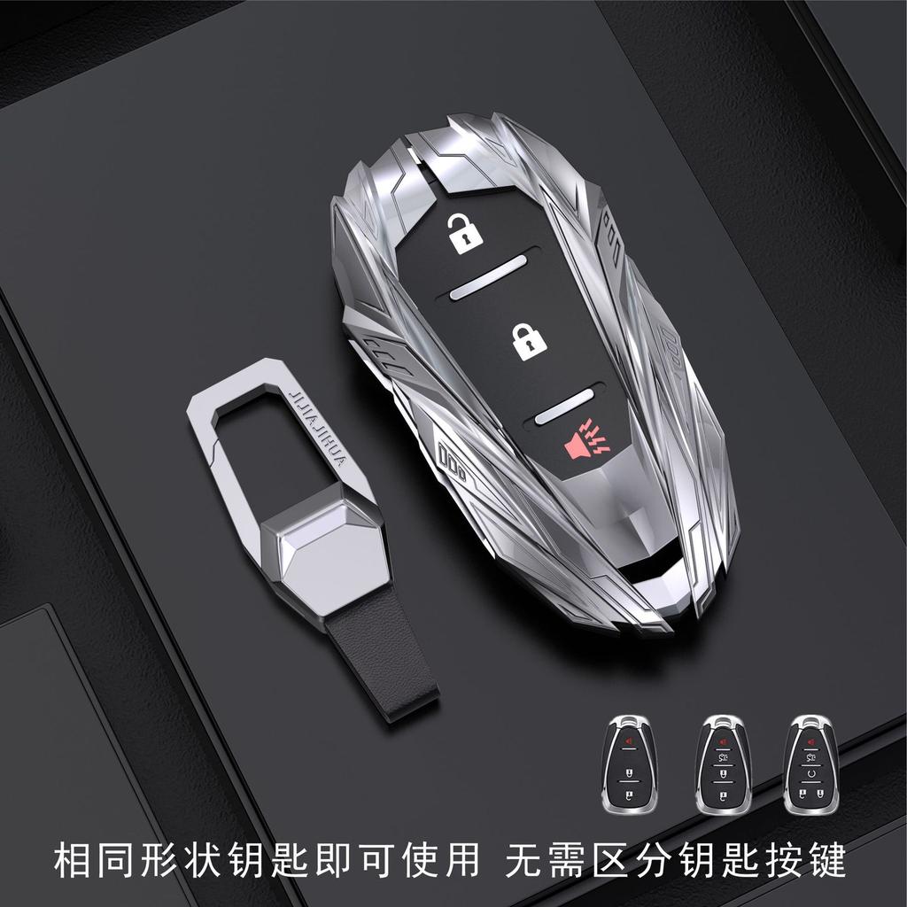 Чехол-крышка для брелока автомобильного ключа из цинкового сплава для Chevrolet Cruze Spark Camaro Volt Bolt Trax Malibu Captiva Equinox Trax Tracker Aveo Lova