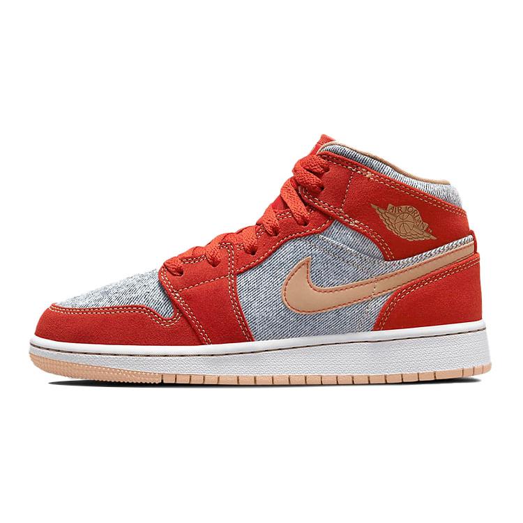 Jordan 1 Mid Denim Red GS DM4384-600