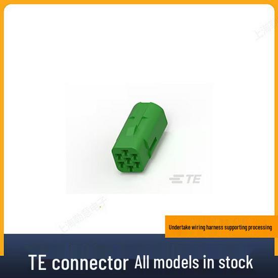 TE/AMP Tyco Amp 2822343-1 Automotive Connector Plastic Shell