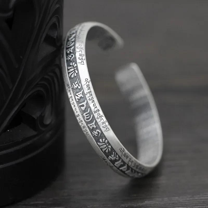 Thai Silver Wealth Transfer Pixiu Copper Coin Men's Bracelet with Dominant Male and Female Personality Heart Classic Bracelet