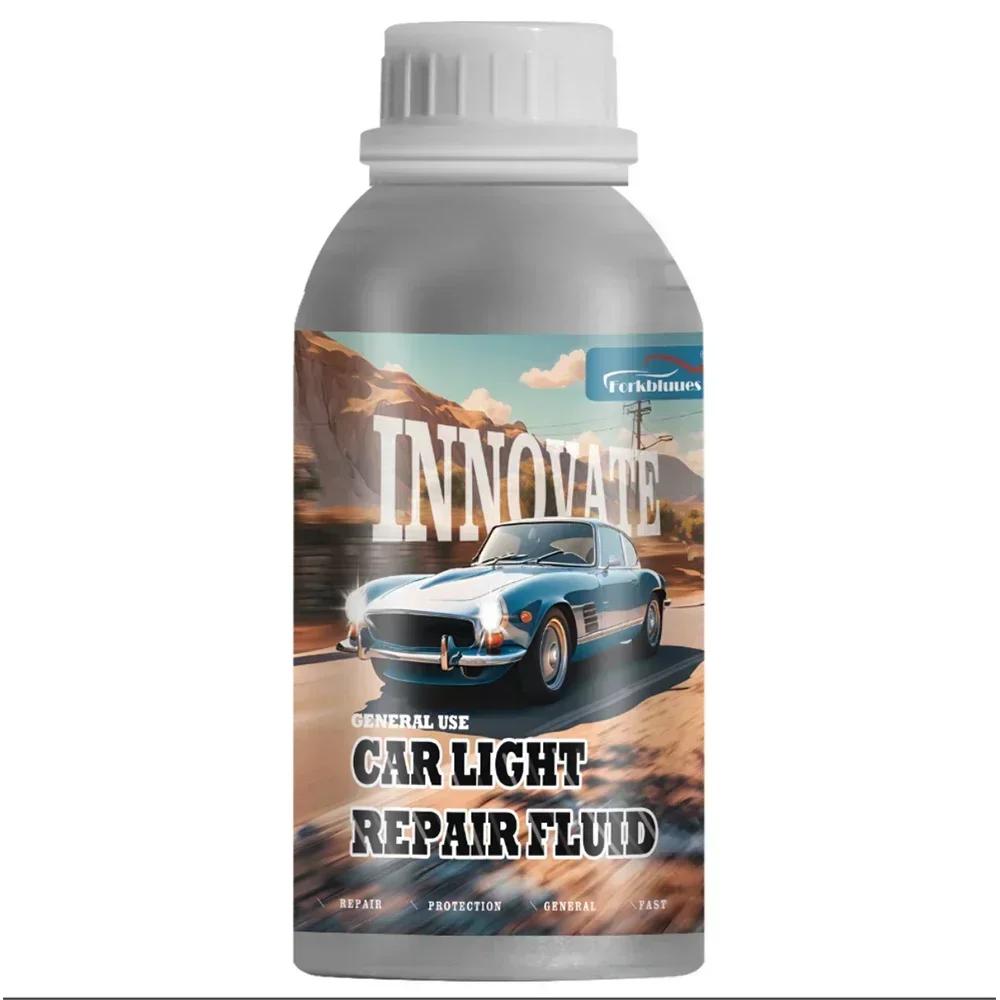 Полировальный набор для фар Химическая полировка фар Жидкий полимер для ремонта фар Фары Автомобильные фары Восстановление фар Мотоцикл