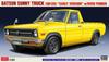 Hasegawa Datsun Sunny Truck Ранняя модель Крыло Пластиковая модель 20641 1/24 (ГБ120) с/Более