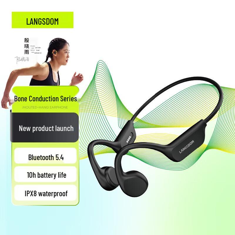 Lanston Amphibious Bone Conduction Sports Headset