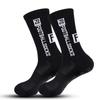 Футбольные носки Grip Socks - мужские толстые мягкие нескользящие спортивные носки с махровой подошвой