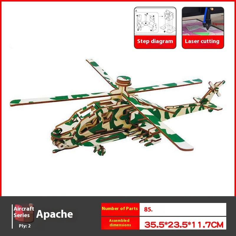 Мальчики деревянные 3D головоломки детские развивающие игрушки строительные блоки самодельные деревянные головоломки самолет игрушка