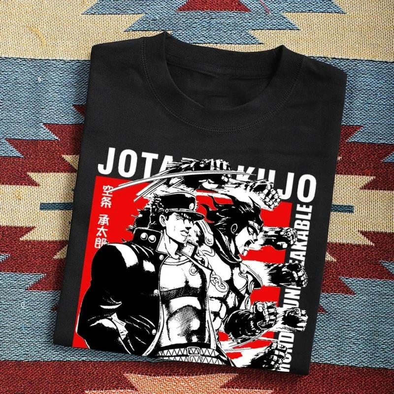 Горячая футболка Jojo Bizarre Adventure Anime для мужчин с крутым принтом Harajuku Japan Manga Streetwear унисекс футболка Camisetas Fshion Tee Top