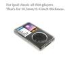 Полностью Защитный Кристально Прозрачный PC Чехол-Крышка для iPod Classic 6-го 120GB 80GB 160GB /для IPC 5-го 30GB 60GB/ 7-го Coque FundasХороший продукт