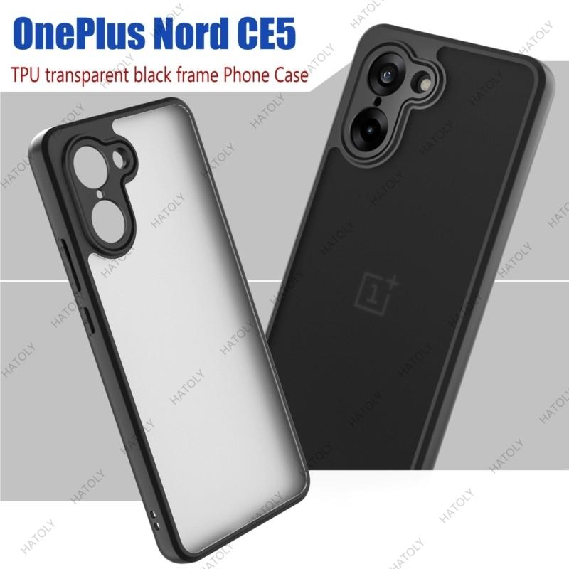 Чехол для OnePlus Nord CE5, чехол для OnePlus Nord CE5, простой черный матовый чехол, чехол для телефона с защитой от отпечатков пальцев для OnePlus Nord CE5