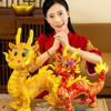 Animal Chinese Dragon Plush Toys Zodiac Dragon Dragon Year Mascot Doll New Year