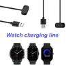Charger Stable Output High Durability Fast Charging Black Stainless Charge Watch Low Work Temperature Stable Transmission Charging Cable