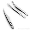 Пинцет для ресниц из нержавеющей стали Высокий Супертвердый Для Лешмейкеров Новый Антистатический Пинцет Женщины