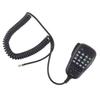 Микрофон MH31A8J Совместим с радиостанциями For Yaesu FT450D FT818 FT857D FT891 FT991A Для Четкой Передачи Голоса