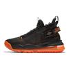 Jordan Proto Max 720 Total Orange BQ6623-208