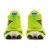 Li Ning Feidian 5 ELITE Текстиль для теста и экзамена по физической подготовке, Амортизация из ТПУ, Нескользящая, Легкая, Упругая, Низкая посадка ARMV003-18