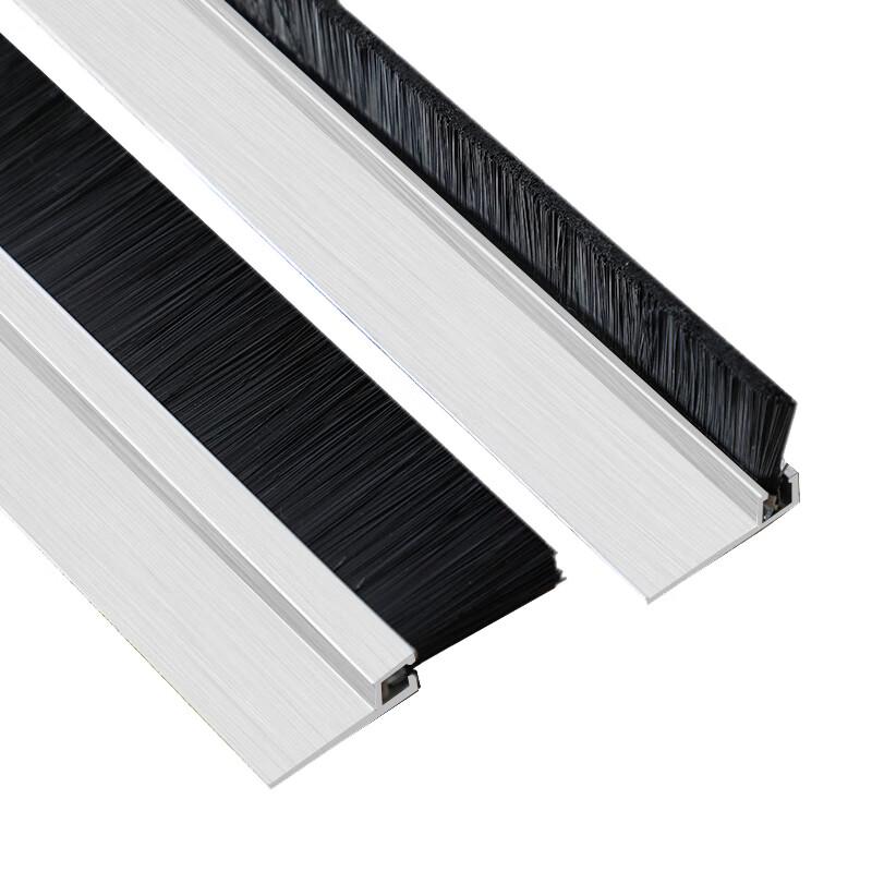 LAUTEE Industrial Aluminum Alloy Dust Seal Brush