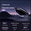 Панорамная камера безопасности EZVIZ E4P 6 Мп 360° (Китайская версия)