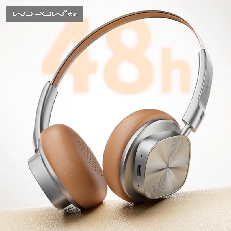 WOPOW BTS03 Retro Wireless Over-Ear Bluetooth Headset