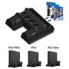 Многофункциональная охлаждающая подставка для PS4 / PS4 Slim / PS4 Pro – Охлаждающий вентилятор, Хранение игровых дисков и Зарядное устройство для двух контроллеров