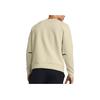 Under Armour Solid Color Training Crew Neck Long Sleeve Sweatshirt Men Sweatshirt Dusty-Pink Gray 1381688-273