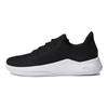 adidas Neo Speedbreak Черный/Белый F33821