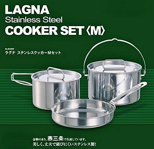 Набор посуды Captain Stag Laguna из нержавеющей стали M-5530