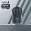 Беспроводная мышь Logitech M186