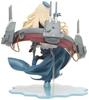 Max Factory Kantai Collection Atago Heavy Weapon Scale Complete Figure SMILE ONLINE SHOP -KanColle- Ver. 1/8 (GOOD Exclusive)
