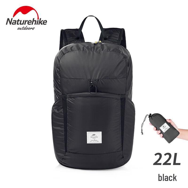 Складной рюкзак Naturehike Cloud Goose