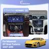 12.3inch Car Multimedia Video Player For Maserati GT GC GranTurismo 2007-2015 GPS Navigation Android 13 Radio Stereo Carplay 4G