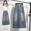 MODIQUE, летние большие размеры, женские винтажные трапециевидные джинсовые юбки средней длины с необработанными краями, юбки «рыбий хвост», женская повседневная длинная юбка на бедрах