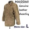 Сделано в Болгарии Пальто из натуральной овчины MASSINI Мужское L Коричневое(ИСПОЛЬЗОВАЛ)