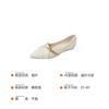 2025 Spring and Autumn New Temperament Celebrity Ladyshoes Small Fragrant Wind Pointed Single Shoes Women's Shallow Mouth Flat Bottom W772-1