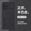 Совместимо с кожаным чехлом для телефона Huawei nova15 Pro Yangba, nova14 с полным покрытием, nova13 ударопрочный, nova13 ударопрочный и nova12 защита