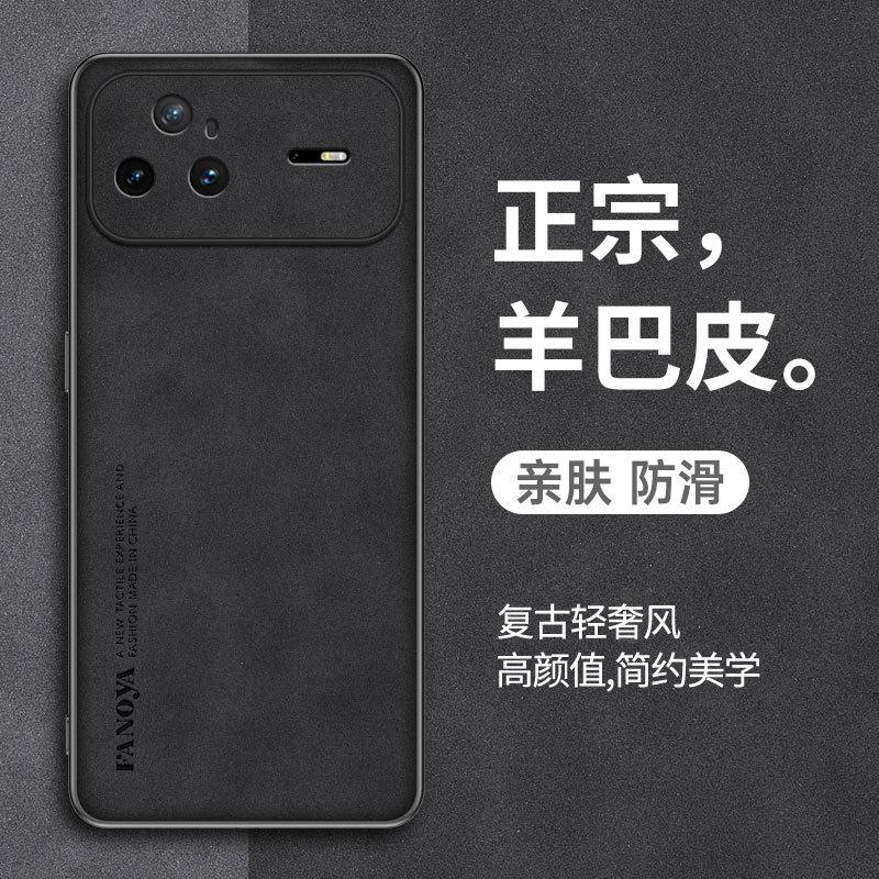 Совместимо с кожаным чехлом для телефона Huawei nova15 Pro Yangba, nova14 с полным покрытием, nova13 ударопрочный, nova13 ударопрочный и nova12 защита