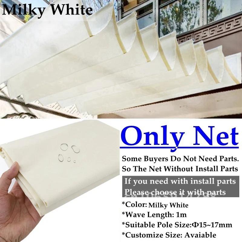 2.5x3m~3x6m Waterproof Retractable Telescopic Wave Sun Shade Rainproof Sliding Garden Pergolas Canopy Home Net Gazebo
