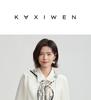 Qian Wen Qi Bai Dai Shirt 2025 Autumn New Fashion Commuter Solid Color Satin Collar Top for Women