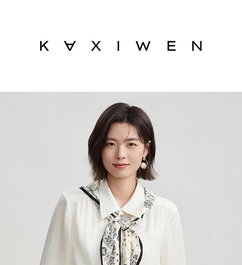 Qian Wen Qi Bai Dai Shirt 2025 Autumn New Fashion Commuter Solid Color Satin Collar Top for Women